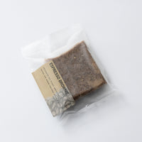 Espresso Brownie Seife